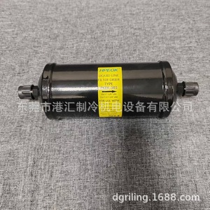 ตัวกรองน้ำยาทำความเย็น Hpeok Liquid Line Filter Drier Pkek 303 แบบ 3 ทาง สำหรับน้ำยา R22 R407c R502 R410a อะไหล่ระบบทำความเย็น HVAC - Product Image 5