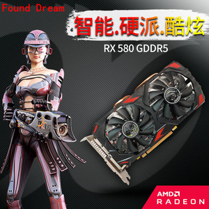 Tarjeta Gráfica para Juegos Found Dream Rx580 8gb Gddr5 256bit Pcie 3.0 con Salida Dvi Hmdi Dp - Product Image 4