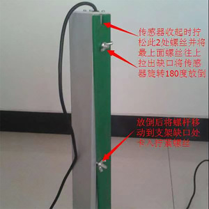 5 Meter Three Item Shuttle Run Tester Computer Aided Student <b>Physical</b> Training Equipment Metal 5M Specification - Product Image 4