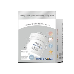Lotion et masque hydratant, raffermissant et blanchissant pour le corps Japan Marukichi <span class=keywords><strong>LFLF</strong></span> avec pinceau 500ml - Product Image 5