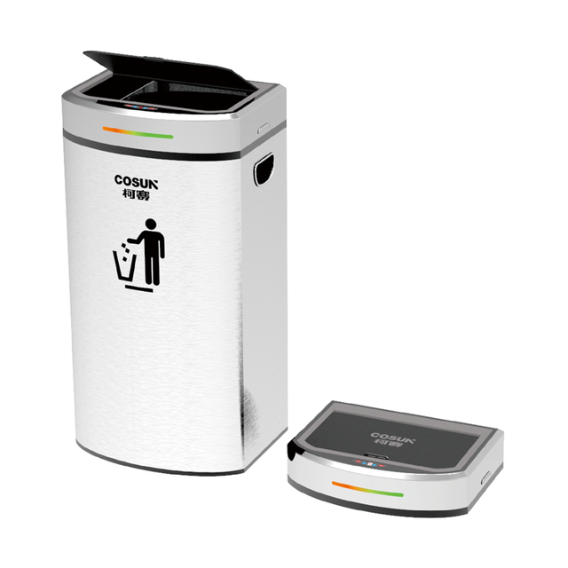 Cosun Electronic Led Touchless Motion Sensor Intelligent Stainless Steel 13 Gallon Automatic Smart Kitchen Trash Can