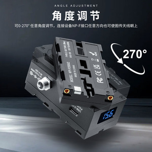 WY-F550X2 F970 F550 NP สองด้าน F990แบตเตอรี่ปลอมฐานหมุนได้สำหรับ V Mount Monitor เครื่องส่งสัญญาณ - Product Image 1