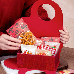 Boîte cadeau rouge en forme de cœur, boîte cadeau créative avec poignée, boîte cadeau commémorative pour les fêtes - Product Image 2