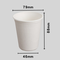 Vasos de Papel para Café Desechables, Biodegradables, Ecológicos, de Doble Pared, Mini, Bonitos y Sencillos, Personalizables OEM ODM, en Stock, para Bodas