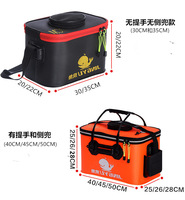 Seau de pêche en EVA pliable, portable, multifonctionnel, contenant pour appâts vivants, accessoires de pêche, matériel de pêche