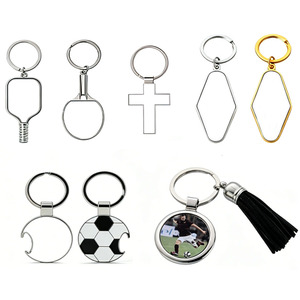 Sports Series Sublimation Blank Metal Keychain <b>Table</b> <b>Tennis</b> Pickleball Football Cross Round Tassel Rhombus - Product Image 1