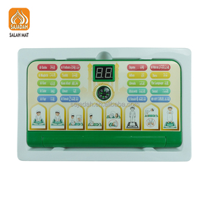 Kit de prière et d'apprentissage du <span class=keywords><strong>Coran</strong></span> personnalisé par le fabricant, cadeau de Ramadan, QR0 SAJADAH, machine d'apprentissage, haut-parleur <span class=keywords><strong>Coran</strong></span>, jouets parlants - Product Image 1