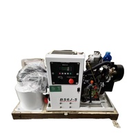 Générateurs diesel marins silencieux Binshi Power 6KW 8KW 12KW 15KW 20KW 30KW, refroidissement par eau de mer, groupe électrogène pour bateau, yacht