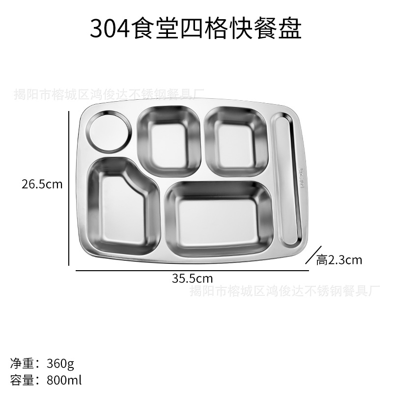 304 cantine à quatre compartiments plateau de restauration rapide
