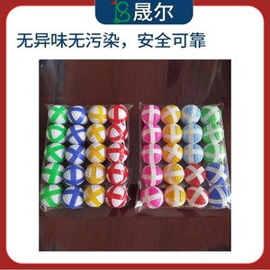 เอสเอส กอล์ฟ ทอย บอล 4.3 ซม. ลูกบอลติดตีนตุ๊กแกสำหรับเด็กอายุ 5 7 ปี ทุกเพศ สีขาว พร้อมสายรัดหลากสี ฝึกซ้อมยิงเป้า - Product Image 5