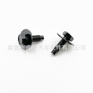 Vis de carrosserie Shuangxuan M6 M6*8 en acier pour protection du capot et du châssis du moteur de voiture - Product Image 3