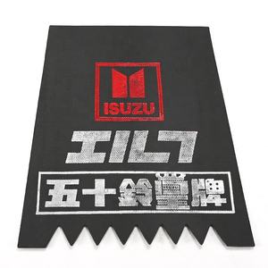 Bavette de remorque en caoutchouc/garde-<span class=keywords><strong>boue</strong></span>/garde-<span class=keywords><strong>boue</strong></span> avec différents logos - Product Image 2