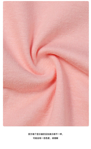 Prix de Gros Avantageux Culottes en Coton Imprimées Confortables pour Femmes, Sous-vêtements en Dentelle Adorables pour Jeunes Filles et Femmes - Product Image 4