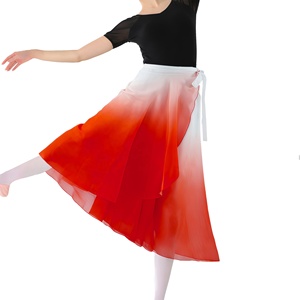 Jupe de danse en tulle dégradé pour femme adulte, jupe de pratique corporelle, mi-longue, à nouer à la taille, jupe une pièce - Product Image 6