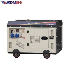 Groupe électrogène diesel silencieux haute performance avec puissance et faible consommation de carburant - Product Image 1