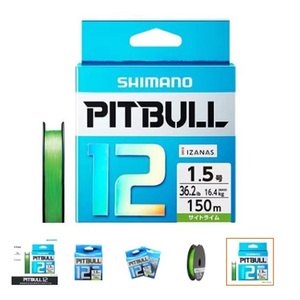 Ligne <span class=keywords><strong>de</strong></span> pêche tressée SHIMANO PITBULL 150M X12 PE verte, haute résistance et souple, ligne <span class=keywords><strong>de</strong></span> coulée - Product Image 2