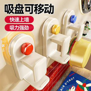 Gancho de succión para baño, estante de almacenamiento redondo montado en la pared, sin perforaciones, para organizador de lavabo, acabado pintado - Product Image 4