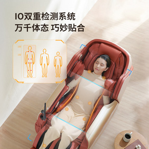 เก้าอี้นวดอัตโนมัติ AUX T200 Home Smart พร้อมราง SL นวดด้วยมือหุ่นยนต์ 4D - Product Image 4