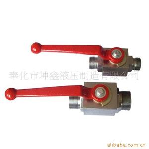 Vanne hydraulique KX, vanne de commande directionnelle, DC24V, électronique, sur mesure - Product Image 3
