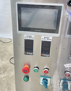 เครื่องบรรจุผงอาหารบรรจุภัณฑ์แบบ doypack HXLB-F100 35-55ถุงนาที - Product Image 5