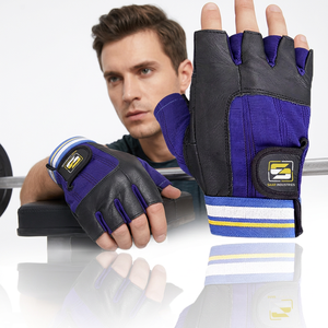 Guantes de Gimnasio Saar Industries de Primera Calidad, Resistentes y Duraderos para Levantamiento de Pesas, Transpirables, Hechos a Medida, sin Dedos - Product Image 1
