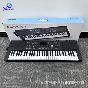 Teclado electrónico Yinyue de 61 teclas con altavoz incorporado, recargable y portátil para adolescentes - Product Image 4