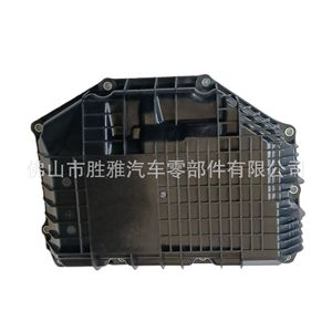 Pieza nueva y original, adecuada para el cárter de aceite de la transmisión Volvo S90 T2, con junta 31492782 - Product Image 2