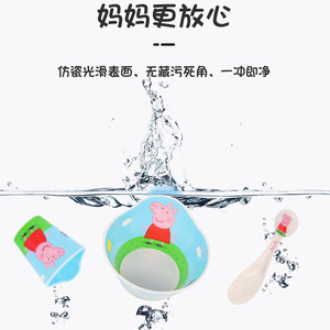 Peppa Pig Melamine Kids Bowl Cartoon Design Bpa Free Food Grade Round Shape - Product Image 5