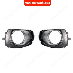 Bezels de phares antibrouillard pour véhicules Wolf Lake, pour Subaru Outback 2010-2014, garnitures ABS pour pare-chocs avant - Product Image 5