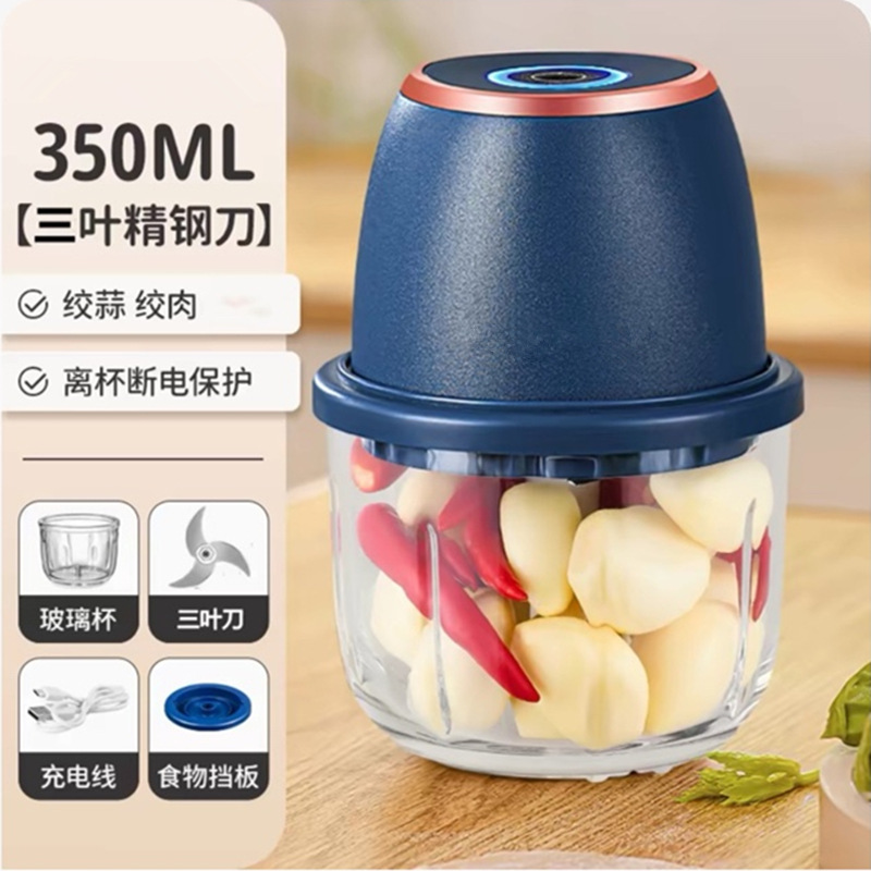 Modèle 1219, 350 ml, Verre bleu foncé (Lame à six feuilles)