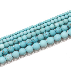 Perles de turquoise naturelle givrée, rondes, 4, 6, 8, 10, 12 mm, perles en pierre lâches pour la fabrication de bijoux, accessoires de chaînettes - Product Image 3