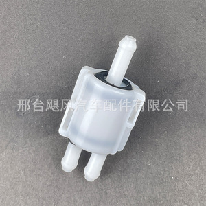 วาล์วตรวจสอบน้ำฉีดกระจกหน้ารถ Mercedes-Benz E-Class W201 รุ่น A0008601062 ซีลยางกันน้ำ - Product Image 4
