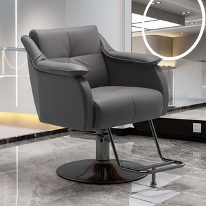 Silla de Cuero Marrón y Amarilla Popular 2026 con Asiento Grande y Reposabrazos Suaves, Adecuada para Dormitorio o Barbería - Product Image 2