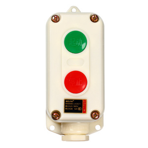 La5821 1 2 3 Push <b>Button</b> Switch 1No Screw Terminal Ip65 Waterproof Dustproof Self Reset Control Start Stop - Product Image 2