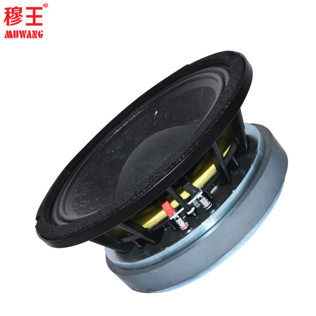 8 Inch Professional OEM Factory Hot Sale Fullrange Audio Speaker Studio WL80175