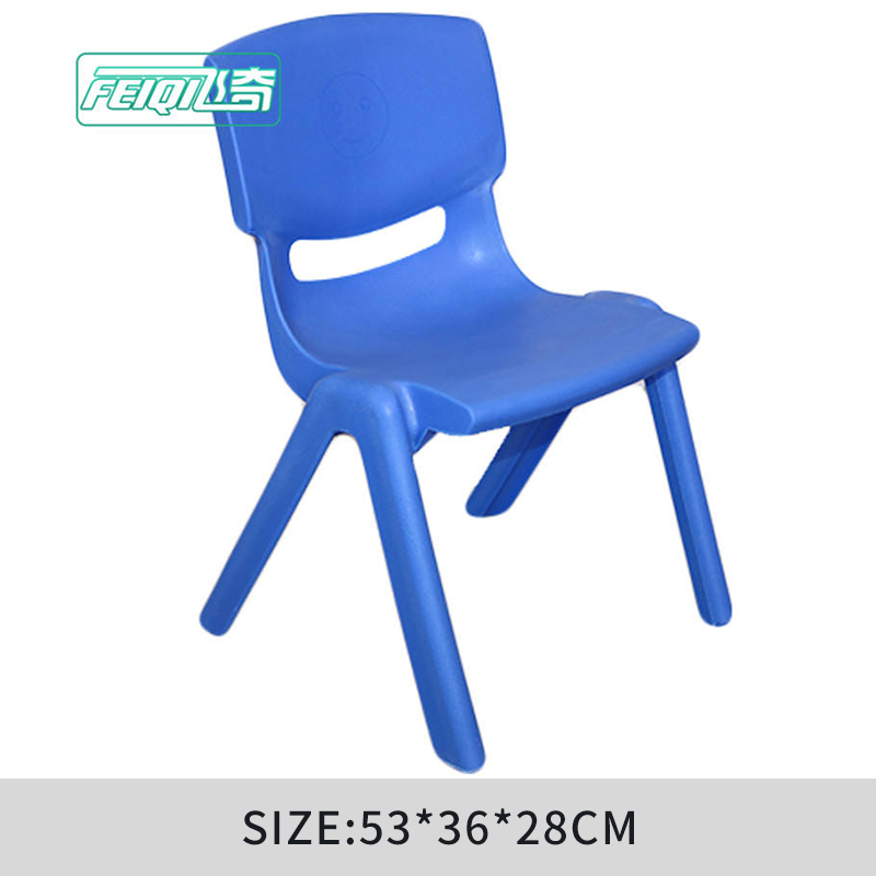 Blue(1 chair)53*36*28cm