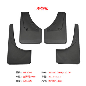 Garde-boue en plastique noir pour Suzuki Jimny 19-23, installation facile - Product Image 2
