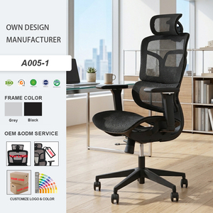 Chaise de bureau ergonomique moderne en maille PP avec accoudoir articulé 6D et soutien lombaire 3D adaptatif, chaise de bureau à domicile OEM - Product Image 1