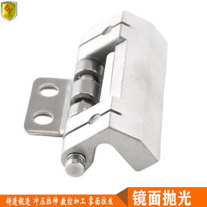 Bisagra Oculta para Puerta Interior de Gabinete de Acero Inoxidable Tipo Tarjeta, Accesorios de Herraje Marino para Yates y Barcos de Pesca - Product Image 5