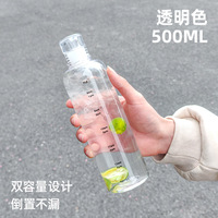 Bouteille d'eau portable avec échelle graduée 500 ml 700 ml en PC pour voyage et sport, personnalisable avec logo, style INS