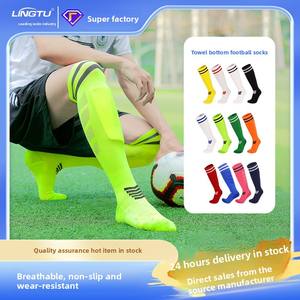 Automne hiver hommes haut sport professionnel Football chaussettes absorbant la sueur antidérapant balle bas bas corps Logo - Product Image 5