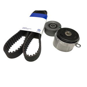 Kit de courroie de distribution avec pompe à eau et tendeur de courroie pour la réparation et l'entretien du moteur de voiture, composants de calage moteur - Product Image 5