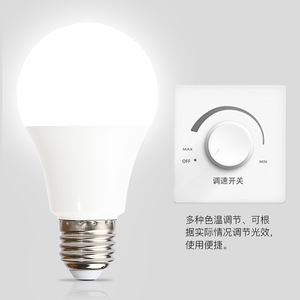 Led <b>Bulb</b> E27 Pc Lampshade Full Power Indoor Lighting Home Office Hotel Use - Product Image 2