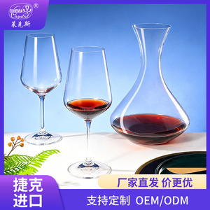 Sandra Wine Set 7 Pcs Decanter With Glasses Lead Free Crystal Dishwasher Safe For Home Or Gift - Product Image 5