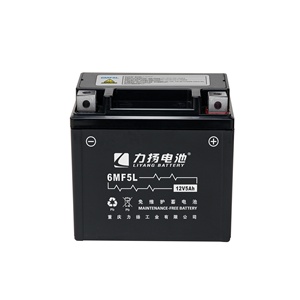 <span class=keywords><strong>12V</strong></span> 5Ahバイクメンテナンスフリークイックスタートバッテリーオートバイ部品鉛酸バッテリーヤマハオートバイ用 - Product Image 4