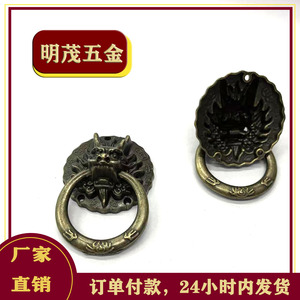Chinese Style Zinc Alloy Ring <b>Handle</b> For Cabinet <b>Door</b> Drawer Furniture <b>Pull</b> M-888 Durable Design - Product Image 4