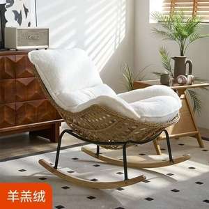 Sillón Reclinable Moderno de Ratán para Adultos, Silla Perezosa Individual para Dormir, para Balcón, Dormitorio, Ocio en el Hogar - Product Image 4