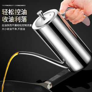 กระป๋องน้ำมันสแตนเลส 316 ความจุขนาดใหญ่ ทนต่อการรั่วซึม ถังเก็บน้ำมันในครัวพร้อมพวยยาวสำหรับซอสถั่วเหลือง น้ำส้มสายชู - Product Image 3