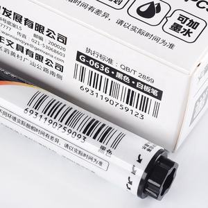 Marcador de pizarra blanca de color vivo con puntas blandas de la mejor venta - Product Image 5