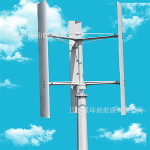 กังหันลมแบบแกนตั้ง Star Ring 800W 48V 96V ระบบออฟกริด/ออนกริด เครื่องกำเนิดไฟฟ้า 3 ใบพัด ผลิตที่เจียงซู - Product Image 4